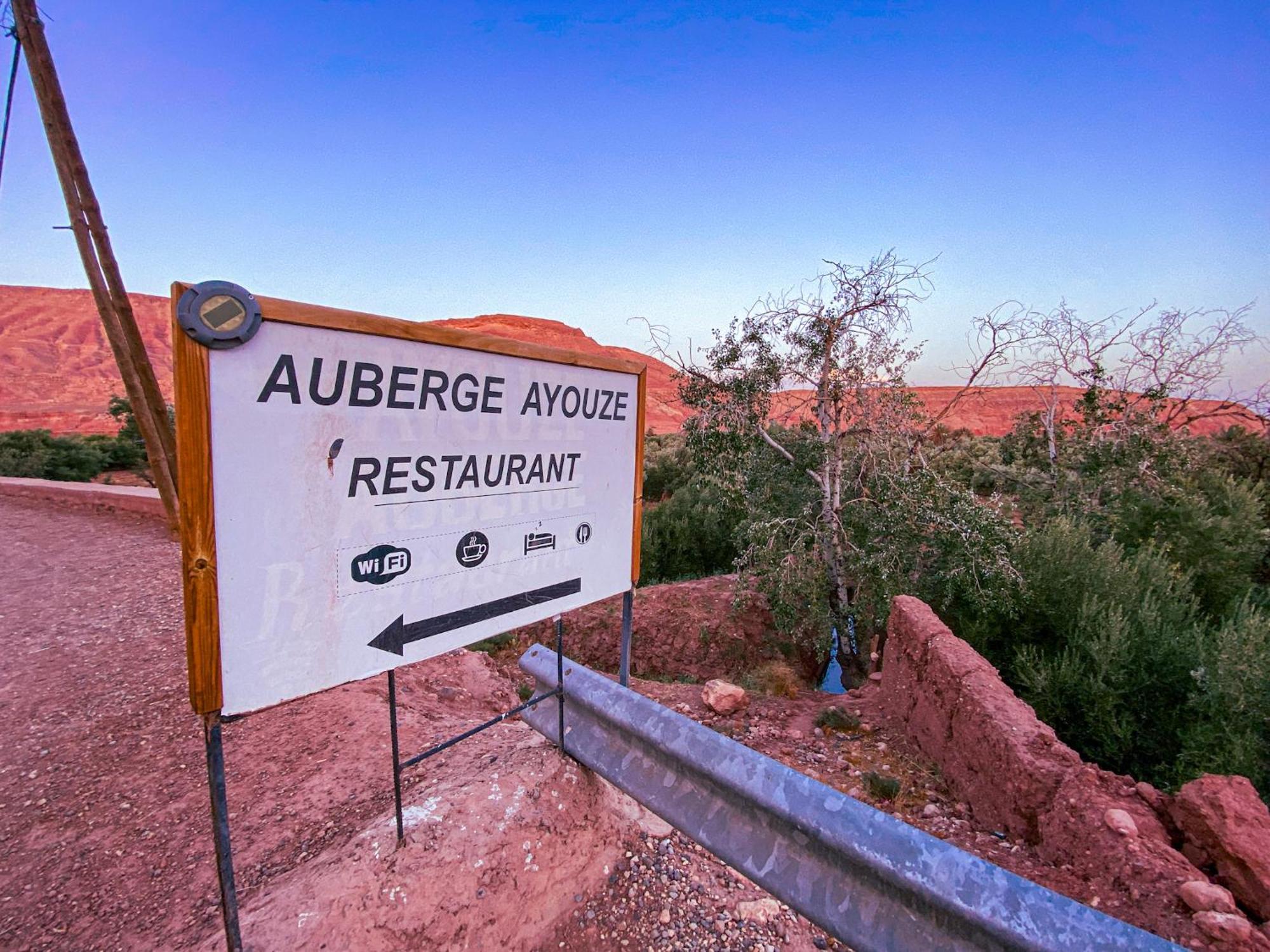 Ayouze Auberge Aït Benhaddou Exterior photo