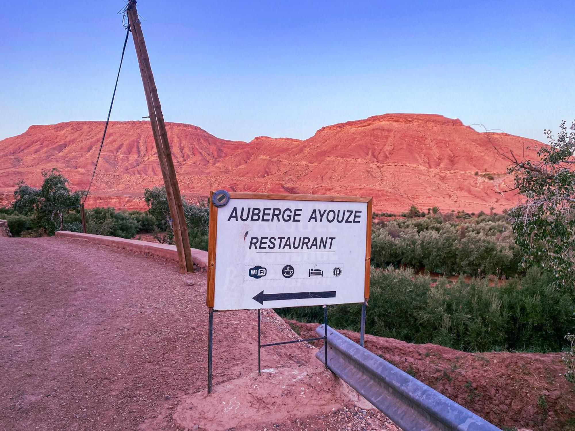 Ayouze Auberge Aït Benhaddou Exterior photo